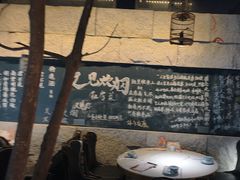 -又见炊烟私房菜(敬亭路店)