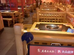 -吴老幺火锅(金龙店)