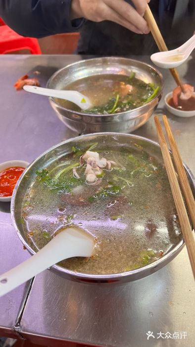 广场正宗原汁薏米店西洋菜汤图片