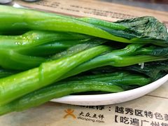 菜心-超记煲仔饭(珠光路店)