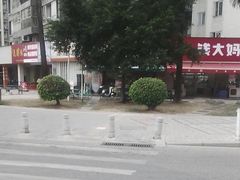 -果叔鲜果(广州广氮花园店)