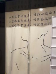 -三十一天爱产后恢复(龙府花园店)
