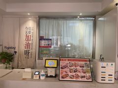 -米阿糯糕团•酒酿•甜品(莫愁店)