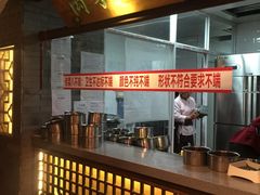 -东道煮牛肉火锅(东盛大街店)