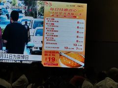 -优之名鹅城
