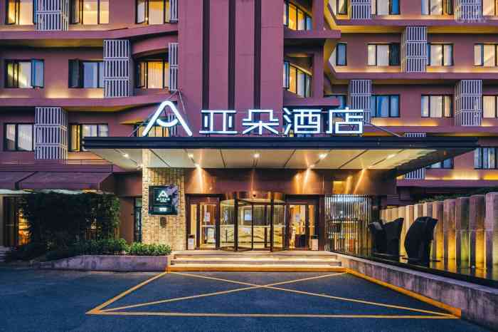 杭州黄龙亚朵酒店