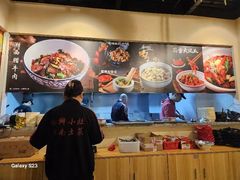 -湘鲜小灶·湖南土菜馆(龙华店)