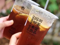 -本宫的茶(济南山师店)
