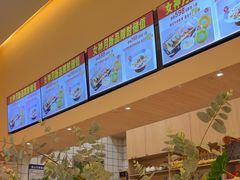 -杯子红牛排(创意产业园店)