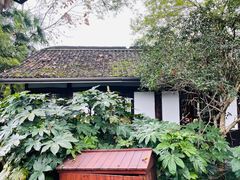 -烟水渔庄餐厅(西溪湿地店)