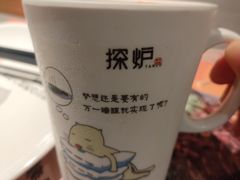 -探炉·香辣豆花烤鱼(笋岗宝能环球汇店)