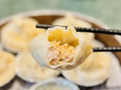 -四宜糕团店(南大街店)