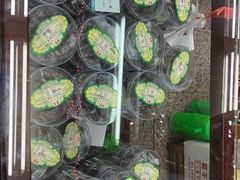 -采芝斋评弹茶馆(观前街店)