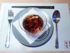 -幸薈飯堂