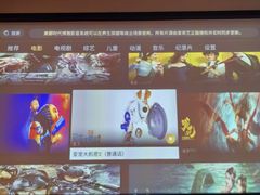 -华夏良子·足道SPA艾灸(王府井店)