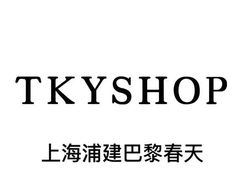 -巴黎春天(浦建店)