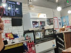 -壹块捌烧烤(灯市口店)