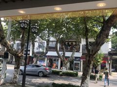 -红小满休闲餐厅(十全街店)