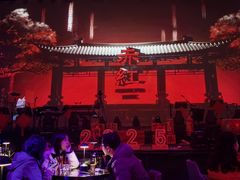 -赤红音乐现场(浦东金桥路店)