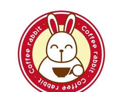 -Rabbit Cafe私房西餐甜点咖啡(栖霞路店)