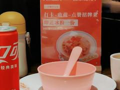 -爱碗亭·鲜炒湖南菜(壹城中心店)