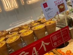 -糕材生•糕点•生日蛋糕(解放路店)