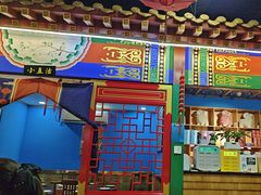 -津门老羊家·铜锅涮羊肉·烧烤(科技园店)