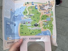 -成飞公园