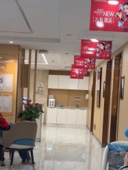 -南京康美美容医院·旗舰店