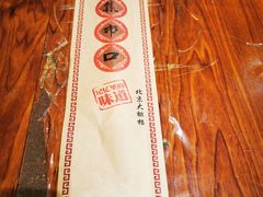 -集市口(西红门宜家店)