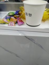 -YDO SALON
