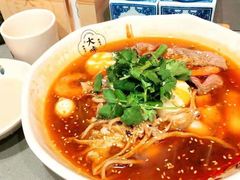 -David’s Master Pot 大味麻辣烫