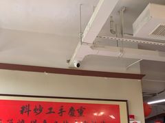 -鸿姐老火锅(疁城新天地店)