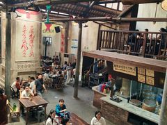 -東茅街茶馆