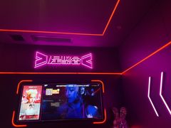 -星聚会KTV X Party(上海真如中海环宇城店)