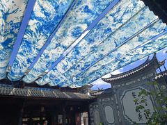 -璞真扎染博物馆