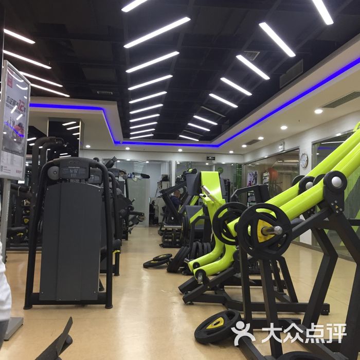 hi菲特尼斯健身游泳会所