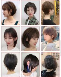 -藤野造型烫发染发