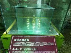 -青岛葡萄酒博物馆
