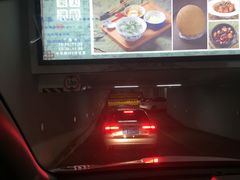 -环球港-停车场