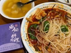 -好欢螺鼎钻螺蛳粉(谷埠店)