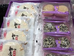 -GANSO元祖食品(滨湖万达店)