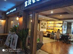 -贝贝宝宝儿童摄影