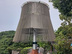 -福道