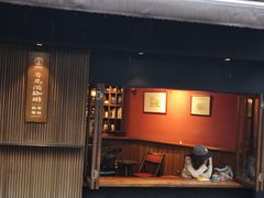 -RUMORS COFFEE ROASTERY鲁马滋咖啡(湖南路店)