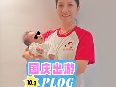 -葱妈母婴医护月嫂中心(浦东店)