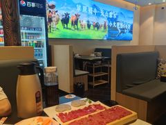 -疆牛出栏·潮汕牛肉火锅(德汇万达店)