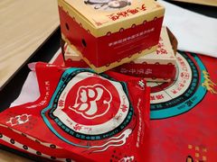 -塔斯汀中国汉堡(徐汇汇京广场店)