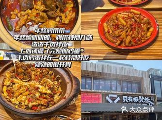 一周来吃了四次…真的爱了！！