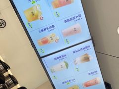 -古茗(万江华南mall店)